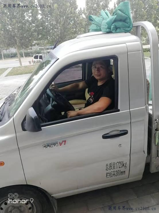 福田祥菱双排物流之星,福田祥菱物流之星