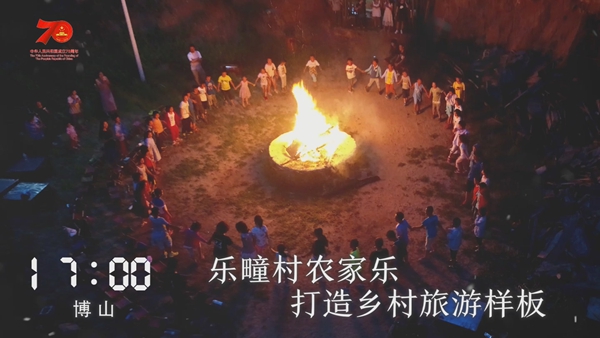 淄博一周大事,今天淄博发生了什么事