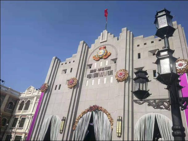 华谊兄弟电影小镇和建业电影小镇,建业华谊兄弟电影小镇产业短板