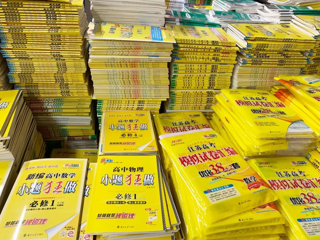 无锡南禅寺书城小巷子里的旧书店,2022年无锡南禅寺书城开放吗