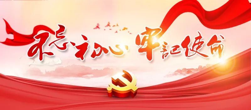 关于办好人民满意教育的意见建议,兴办人民满意教育的建议