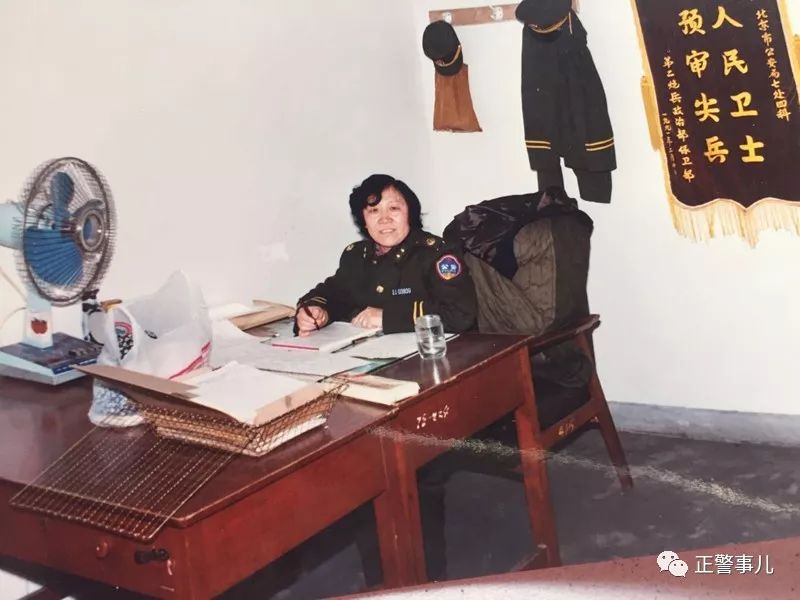 守护者2017,守护者七合集