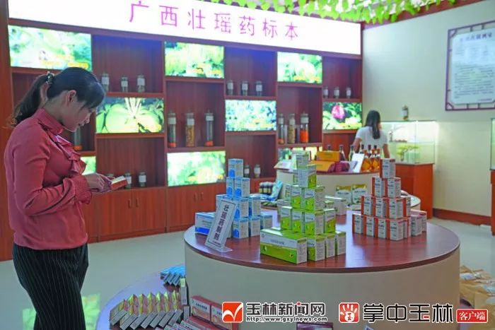 「药博会」独立设展位~药博会上的这种产品让人大开眼界……