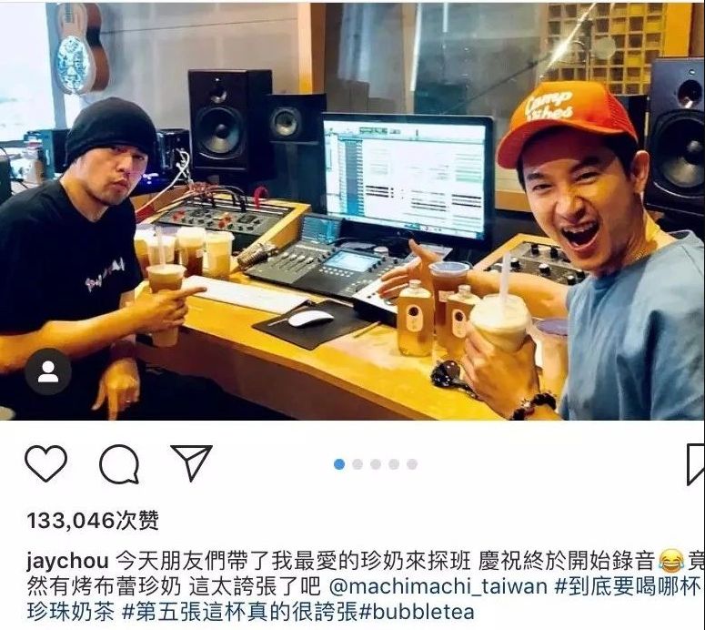 周杰伦麦吉奶茶广告视频,上海现多家周杰伦mv奶茶店