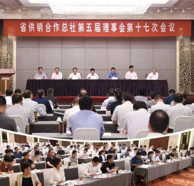 新沂市沈士才任前公示,新沂供销社领导干部