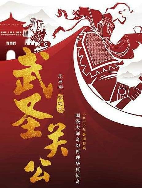 杭州动漫产业资本投入,杭州动漫游戏产业就业情况