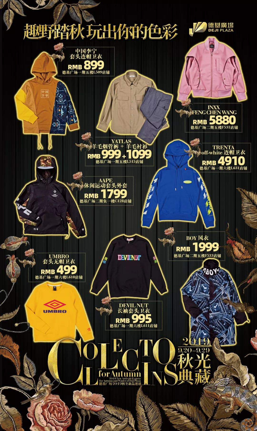 当代年轻人几大谎言,当代朋友圈的迷惑行为