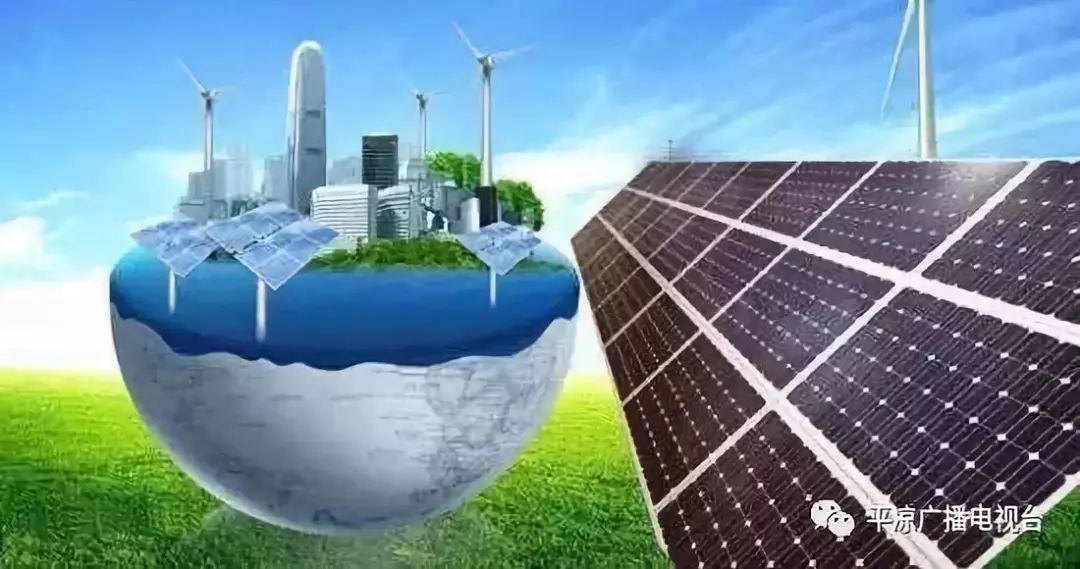 平凉市2023年高质量发展要点,平凉新闻报道