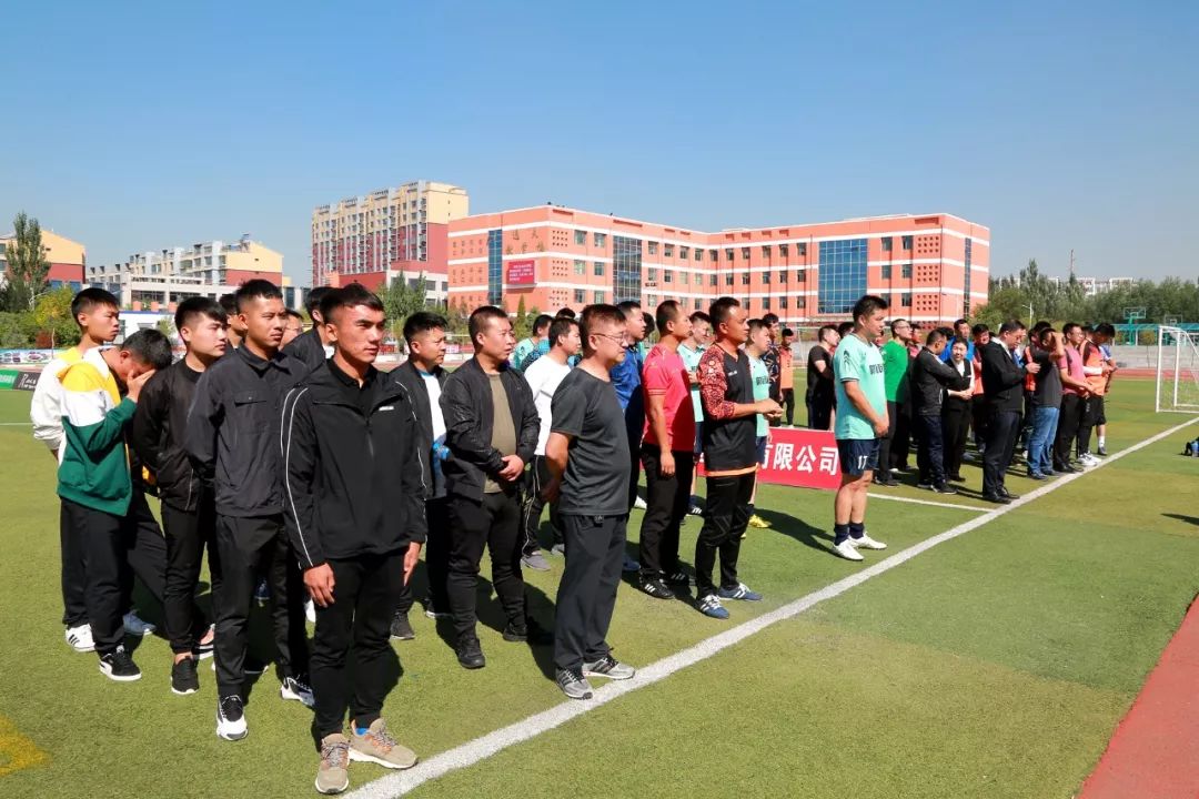 盘州市五人制足球比赛,体育竞赛现场