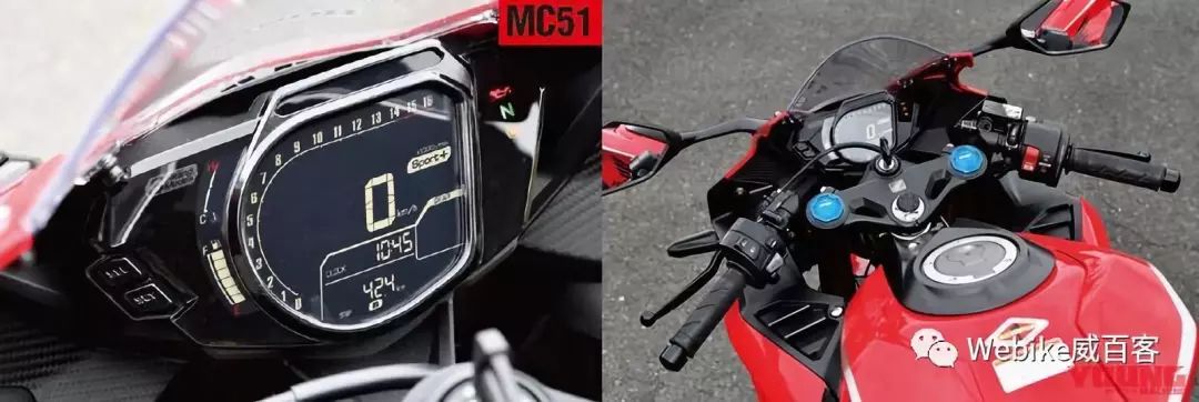 cbr250新旧对决,新cbr250rrr四缸