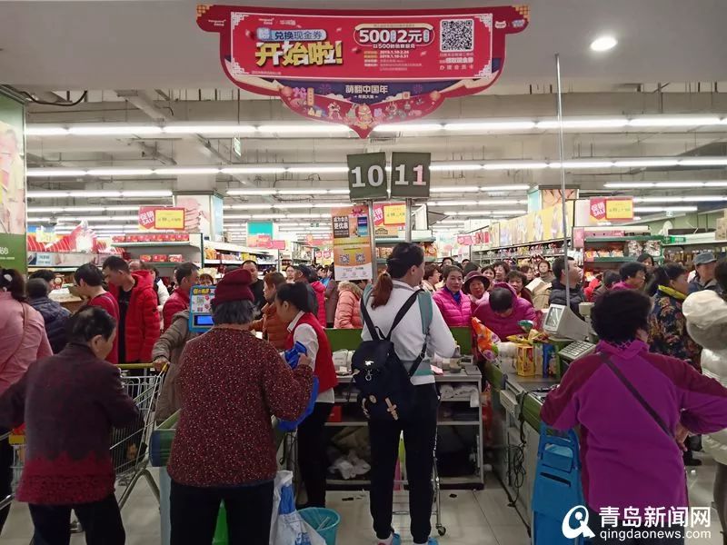 青岛关闭的连锁小超市有几个,青岛市超市关闭了吗