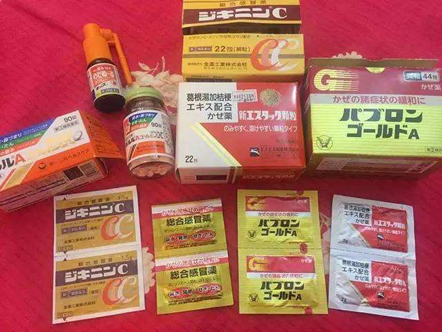 日本最有效的神奇药,日本最好的四种药