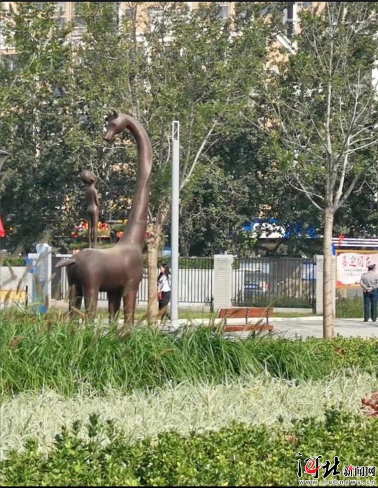 石家庄西兆通公园国庆开园,三只蝴蝶飞舞