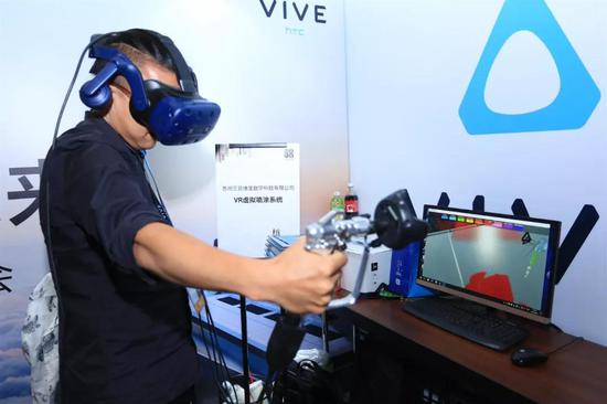 htcvivevr2019,htcvive2022