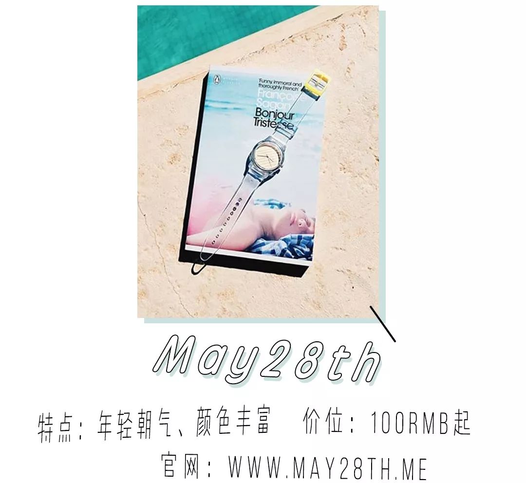 怎样花最少的钱装出高大上的感觉,怎样花最少的钱穿出最高级的效果