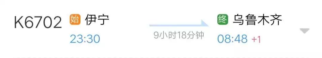 哈密铁路局最近开通的列车,新疆铁路部门将加开多趟旅客列车