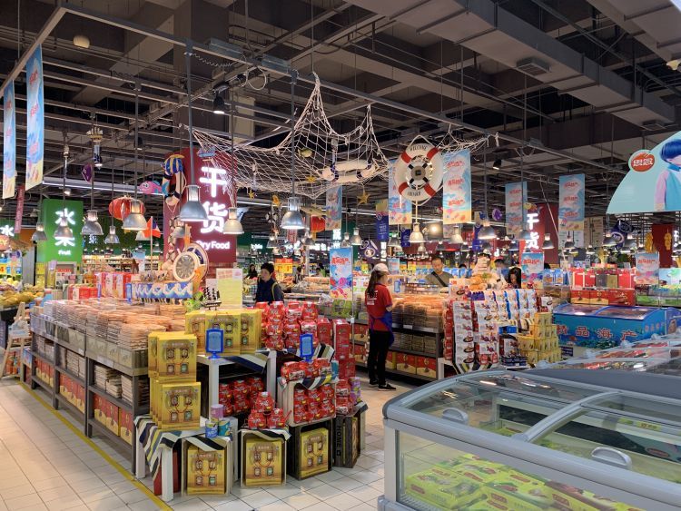 青岛家乐福香港中路店购物卡,青岛家乐福超市卡