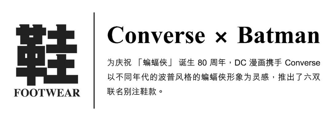 我的世界lv皮肤,lv皮肤