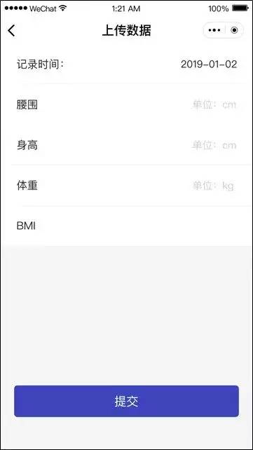 体脂率bmi的计算方法,男生bmi标准怎么计算