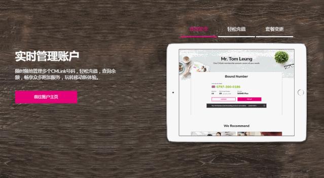 相信我！80％在日本呆过的华人都遇到过这些“坑爹”的事儿...