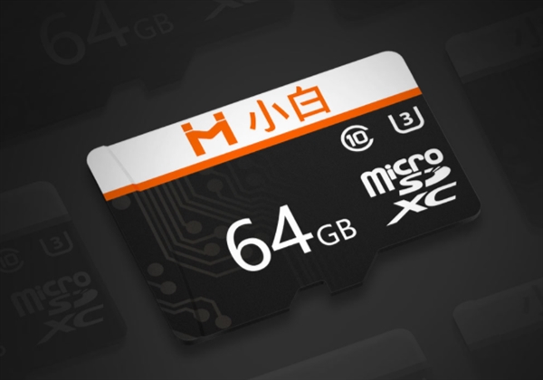 创米小白内存卡评测,创米小白m1内存卡支持多大的