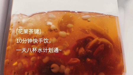 北鼎养生壶价格,北鼎养生壶最新款156