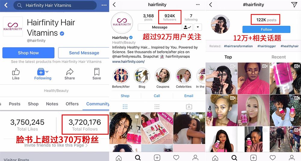 我的天后超级甜,我的天后