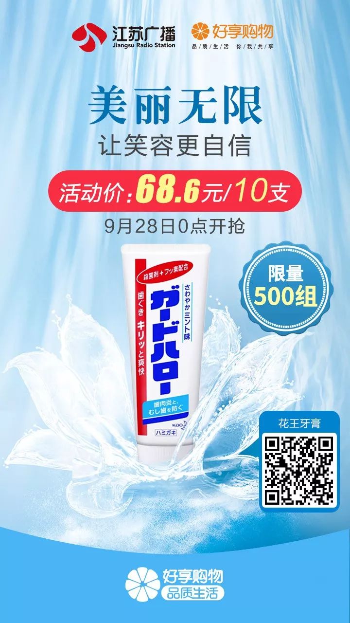 代购水深真的假的,不相信代购在哪能买正品呢