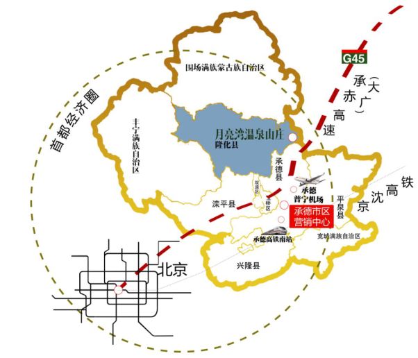 鎵垮痉鍏撮殕娓╂硥搴峰吇鍏瘬,鎵垮痉搴﹀亣鍏瘬