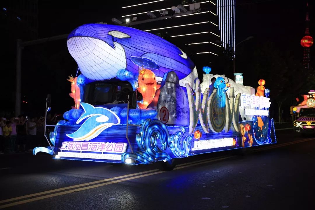 上海旅游节花车巡游2007,上海旅游节花车巡游图片视频