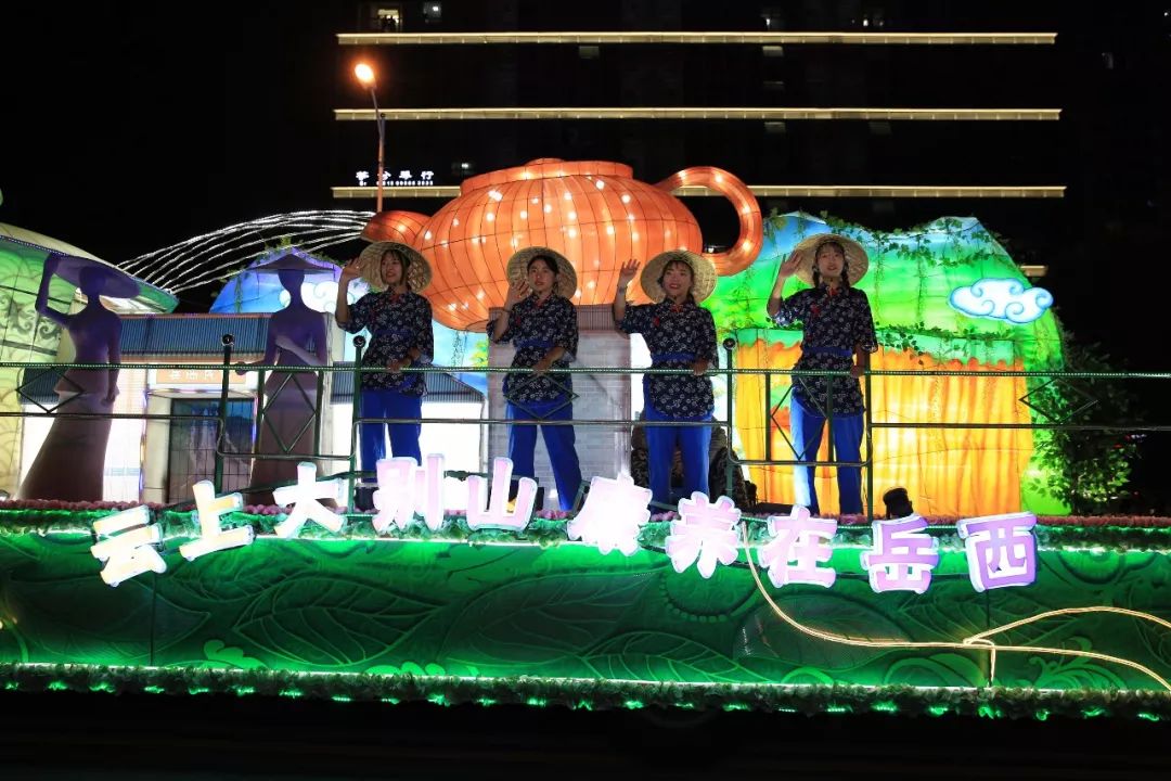 上海旅游节花车巡游2007,上海旅游节花车巡游图片视频