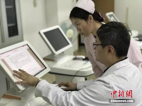 毕业两年的本科生工资一般多少,毕业两年月薪能有多少