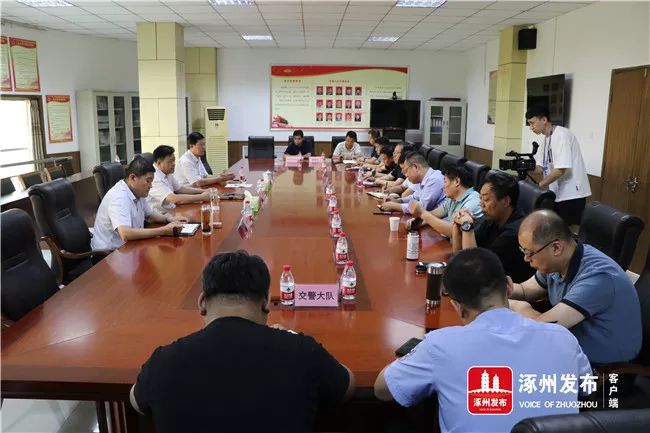 事关你我他标语,事关你我