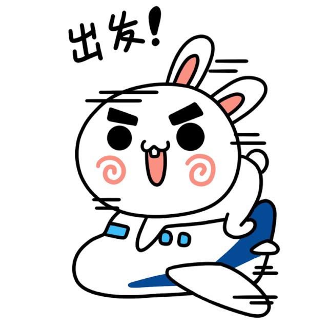 三里畈温泉度假村游玩,三里畈温泉二日游攻略