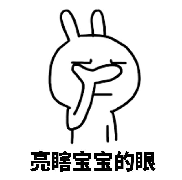 投影仪怎么合并,投影仪怎么完美匹配幕布