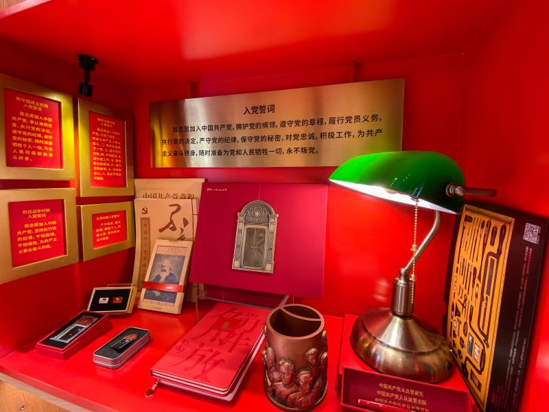 海上文创店,海上文创专卖店