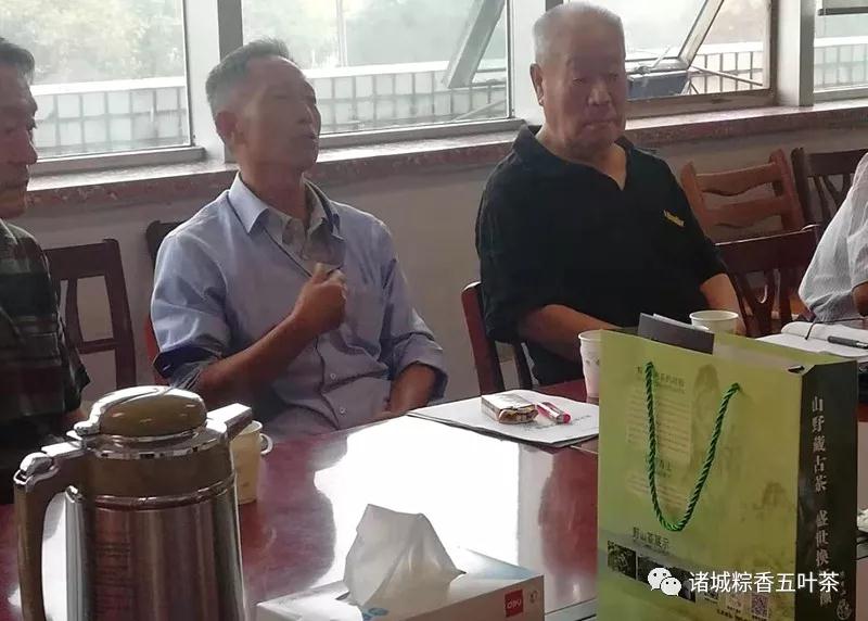 粽香五叶茶国庆献礼，为潍坊市机关工委老干部送健康