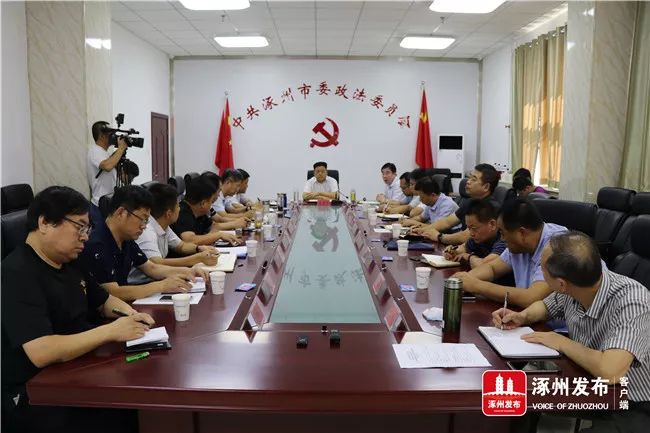 全城关注焦点新闻,全城关注的最新消息