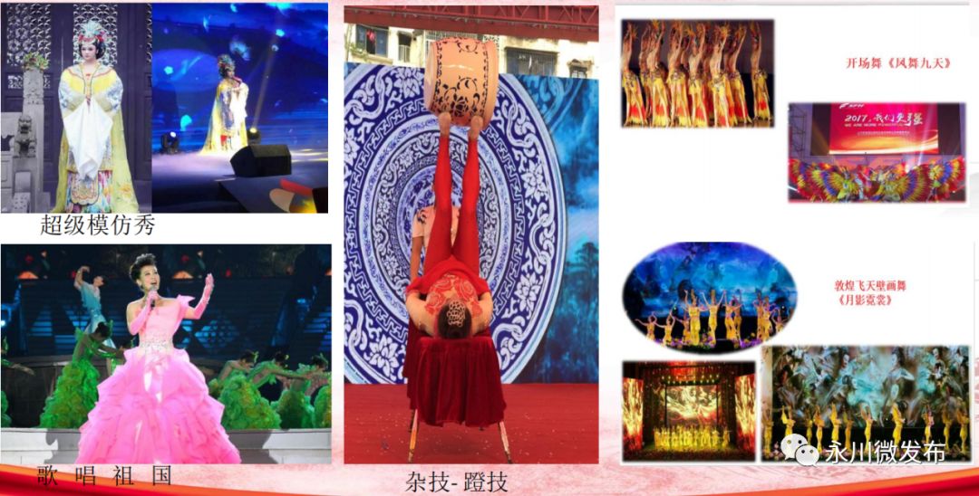 重庆永川购物商场推荐,永川购物