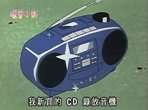 又被扒上热搜了……他家里到底多有钱啊？