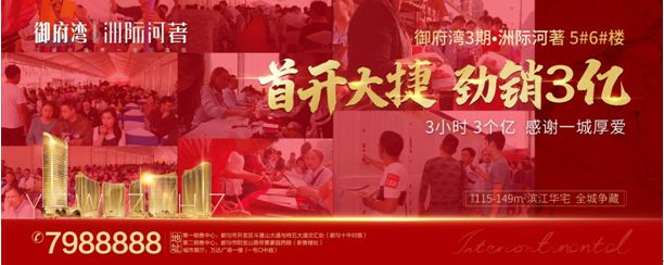 黔南事业单位招聘400人,黔南事业单位招聘