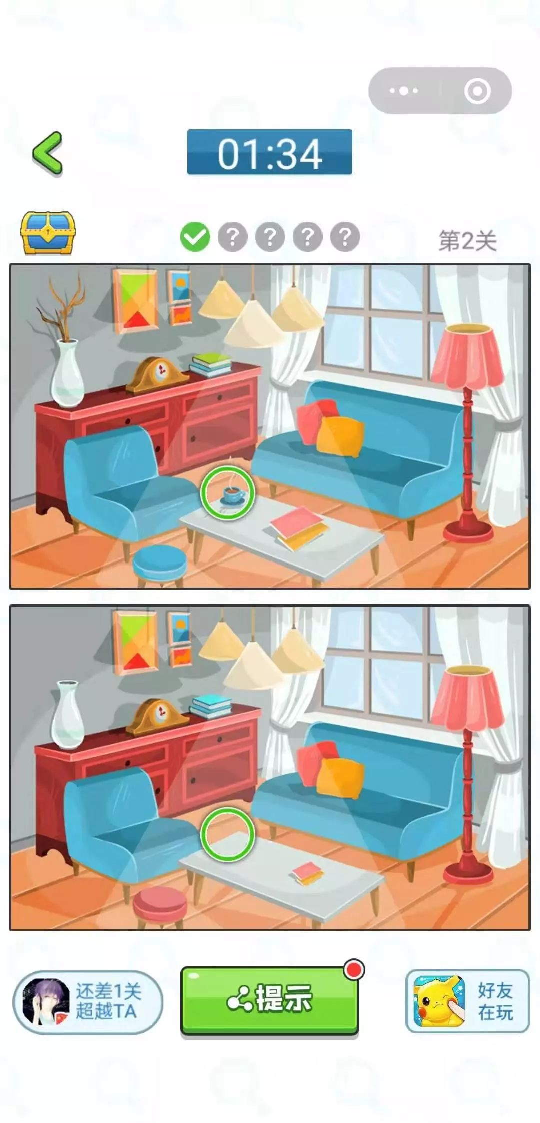 找茬怀旧小游戏教程,远古时代小游戏玩法