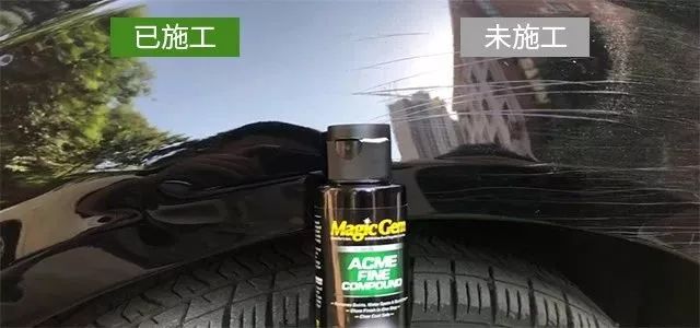 小磕小碰怎么钣金修复,小磕小碰维修