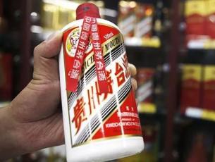 1499的飞天茅台哪里能够买到,天猫超市1499茅台需要开通会员吗