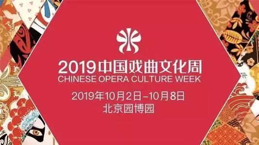 中国评剧院演出的评剧视频,评剧李三娘中国评剧院演出