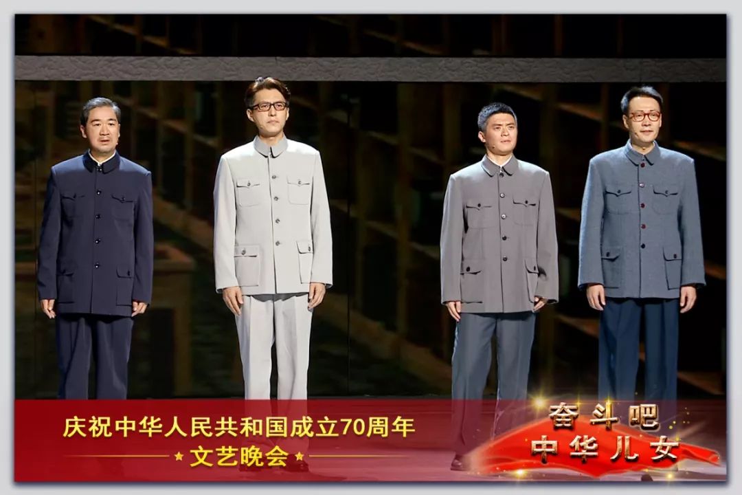 cctv13壮丽70年奋斗新时代,70周年文艺晚会奋斗吧中华儿女
