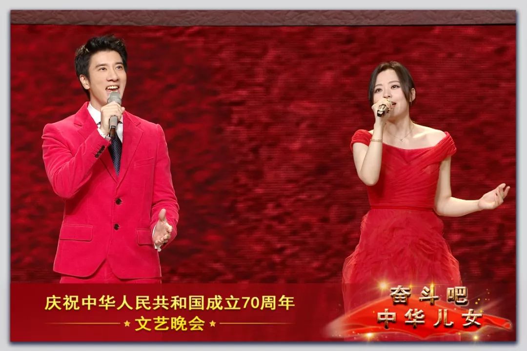 cctv13壮丽70年奋斗新时代,70周年文艺晚会奋斗吧中华儿女