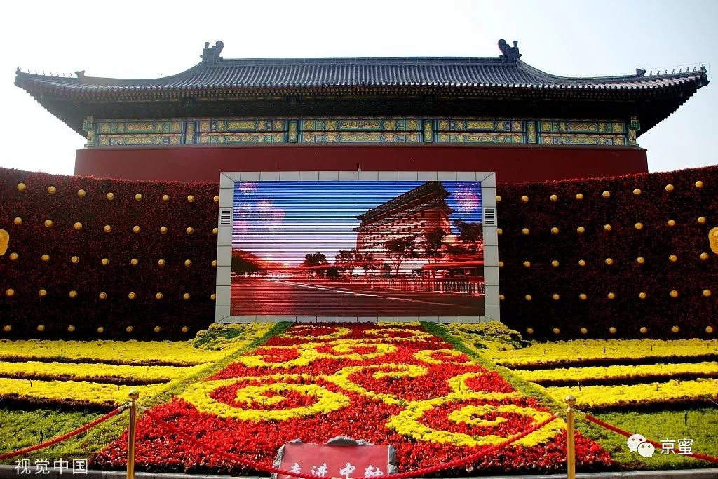 国庆北京旅游攻略景点推荐,北京游园攻略