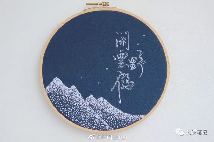 刺绣图样满绣,刺绣9