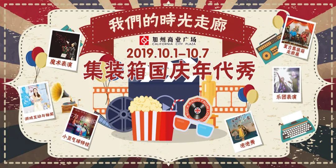 厦门十一好去处,厦门11月份必备打卡景点有哪些